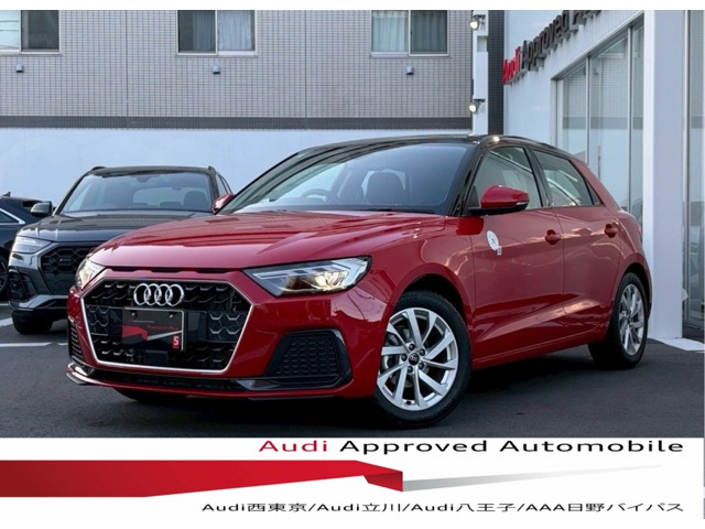 A1スポーツバック25 TFSI アドバンスド