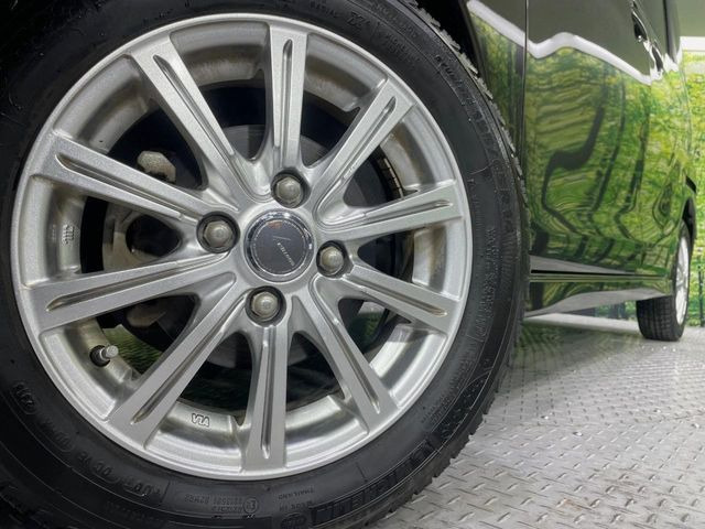 �y14�C���`�A���~�z�C�[���z�O�ςɃ}�b�`�����A���~�z�C�[���𑕒����Ă���܂��B�e��ЊO�A���~�z�C�[����A�X�^�b�h���X�^�C�����戵�����Ă���܂��B���񂲑��k����������