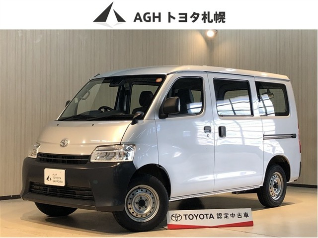 タウンエースバン1.5 DX 4WD