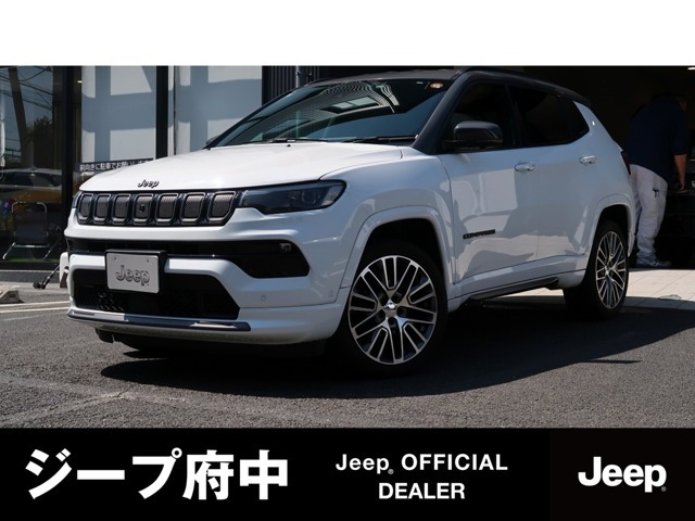 コンパスS モデル 4WD