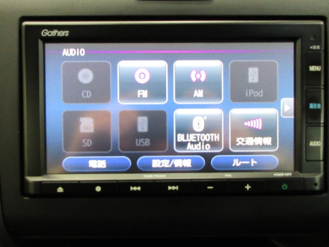 フリード+1.5 G ホンダセンシング