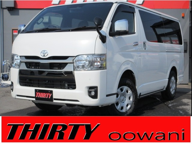 ハイエースバン