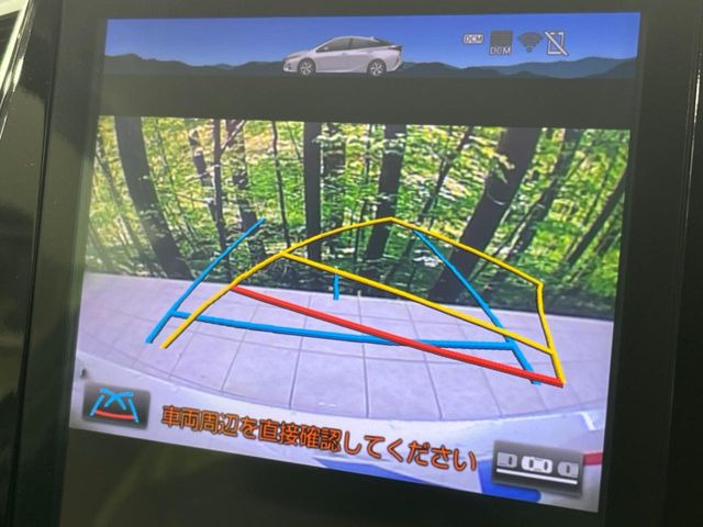 �y�o�b�N�J�����z���Ԏ��Ɍ�������A���^�C���f���Ŋm�F�ł��܂��B��^���Ǝ{�݂◧�̒��ԏ�ł̒��Ԏ���A��Ԃ̃o�b�N���ɑ劈��!�^�]�X�L���Ɋւ�炸�A����K�{�ƂȂ��������̂ЂƂł�!