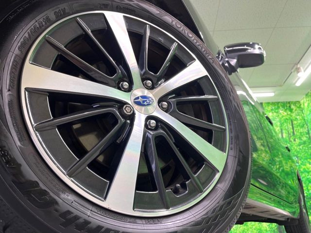 �y����16�C���`�A���~�z�C�[���z�O�ςɃ}�b�`���������A���~�z�C�[���𑕒����Ă���܂��B�e��ЊO�A���~�z�C�[����A�X�^�b�h���X�^�C�����戵�����Ă���܂��B���񂲑��k����������