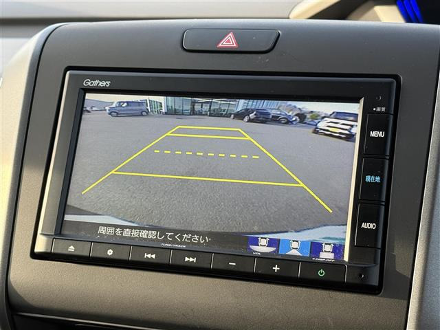 フリード1.5 G ホンダセンシング