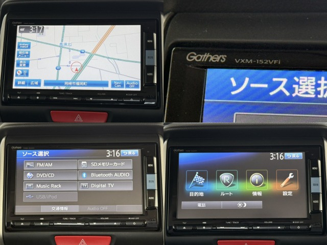 N-BOXG ターボ SSパッケージ