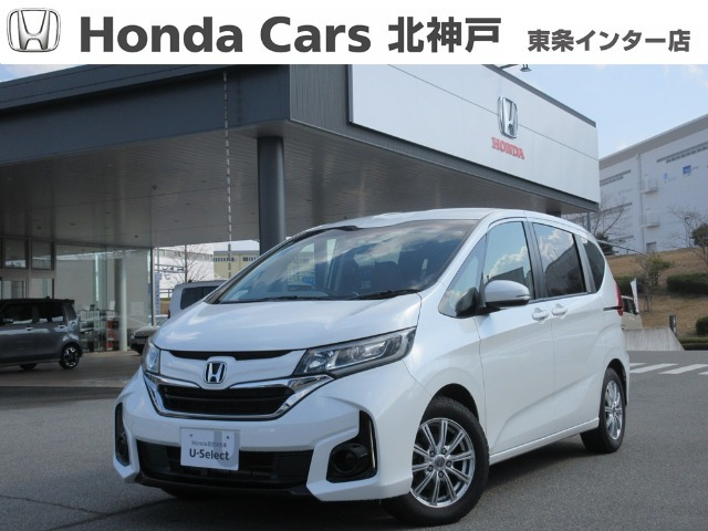 フリード1.5 G ホンダセンシング
