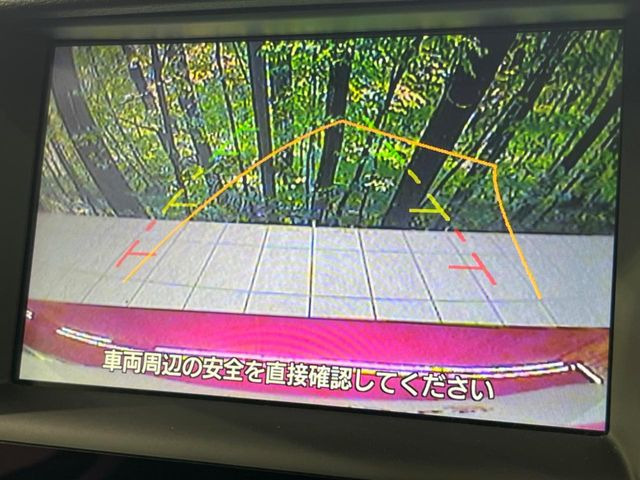 �y�o�b�N�J�����z���Ԏ��Ɍ�������A���^�C���f���Ŋm�F�ł��܂��B��^���Ǝ{�݂◧�̒��ԏ�ł̒��Ԏ���A��Ԃ̃o�b�N���ɑ劈��!�^�]�X�L���Ɋւ�炸�A����K�{�ƂȂ��������̂ЂƂł�!