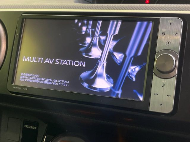 【純正ナビ】人気の純正ナビを装備しております。ナビの使いやすさはもちろん、オーディオ機能も充実!キャンプや旅行はもちろん、通勤や買い物など普段のドライブも楽しくなるはず♪