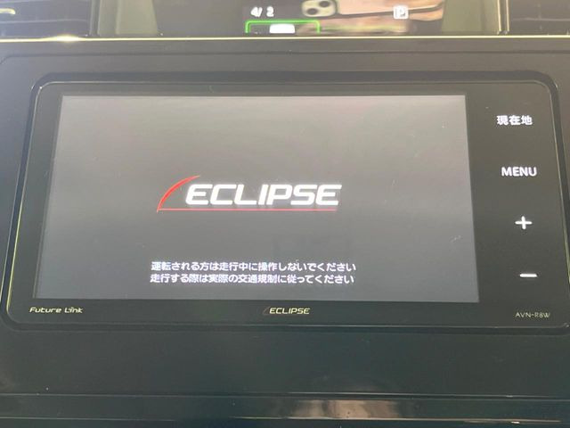 タンク1.0 カスタム G