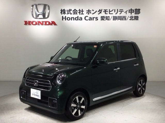 N-ONEプレミアム