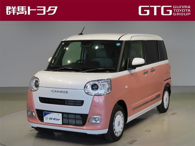 ムーヴキャンバス