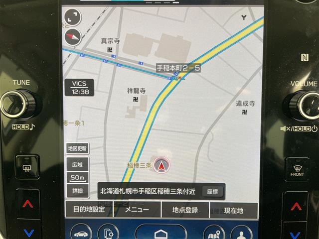 クロストレック2.0 リミテッド 4WD