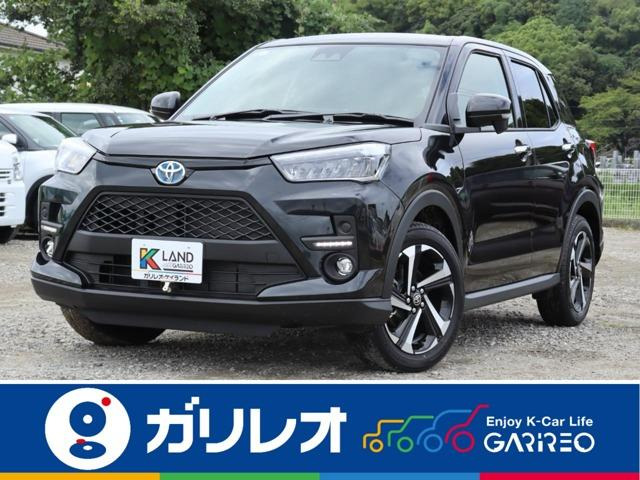 ライズハイブリッド 1.2 Z