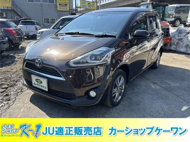 シエンタ（トヨタ）1.5 G クエロ 4WD　ブレーキサポート ナビ TV Bluetooth 中古車画像