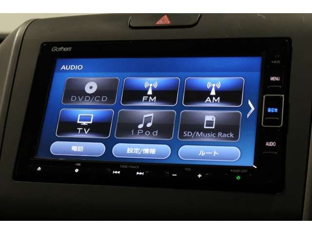 フリード+1.5 ハイブリッド G ホンダセンシング