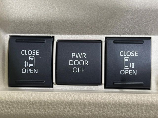 �y�����p���[�X���C�h�h�A�z�X�}�[�g�L�[��^�]�Ȃ̃X�C�b�`�Ō�ȗ����X���C�h�h�A�̊J���\���d��������͂����ăh�A���J����K�v�������A�����Ȃ��q�l�ł��ȒP�ɊJ���߂ł����K�ł���