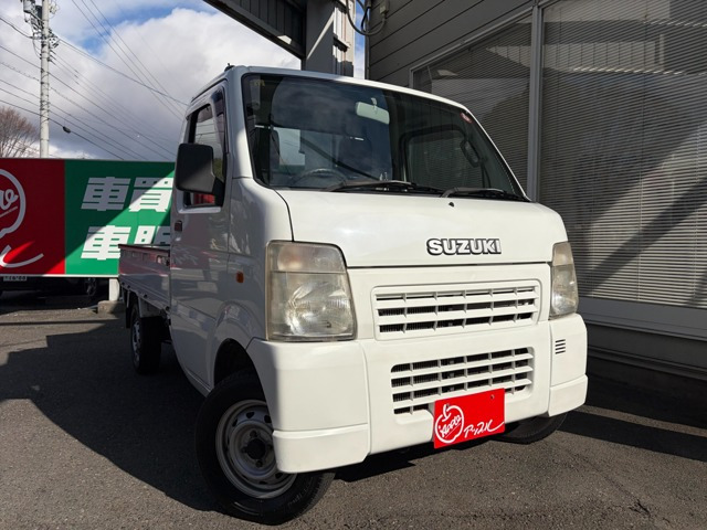 キャリイKC エアコン パワステ 4WD