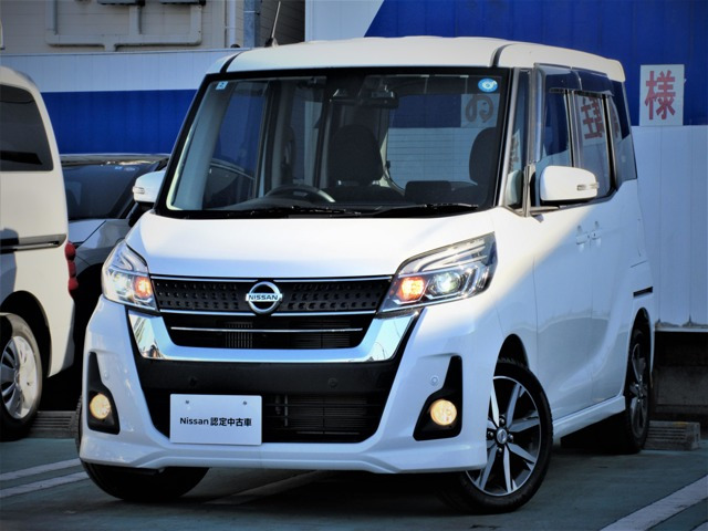 デイズルークスハイウェイスター Gターボ