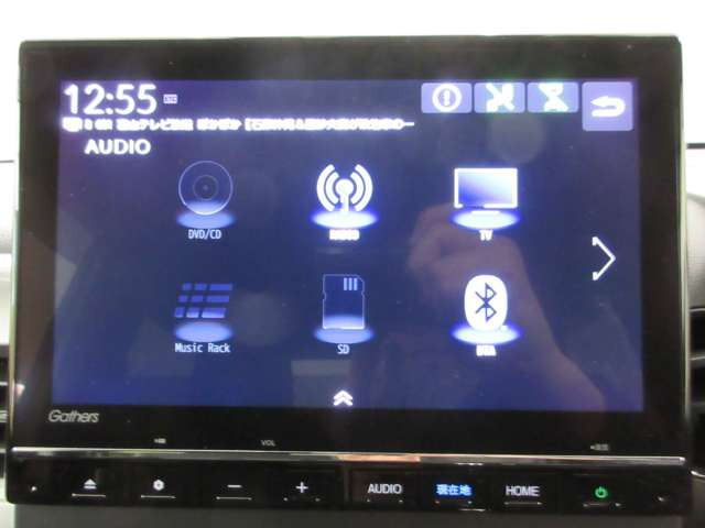 N-WGNL スタイルプラス ビター