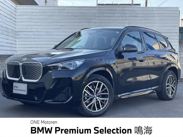 iX1eドライブ20 Mスポーツ