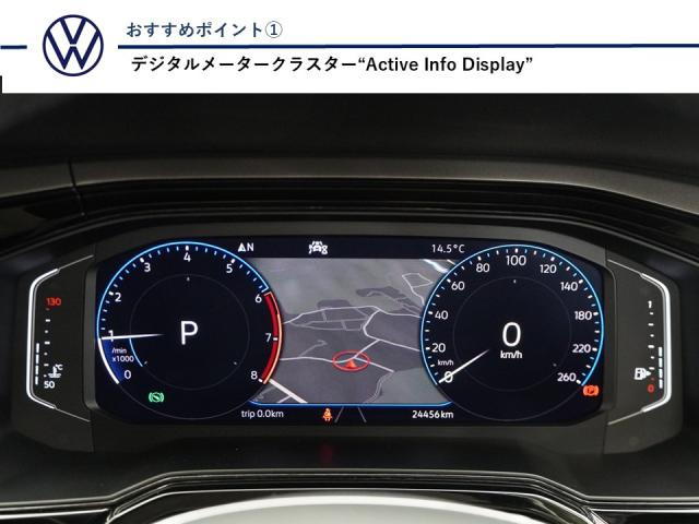 ポロTSI コンフォートライン リミテッド