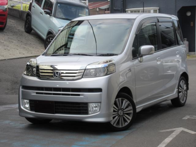 ライフディーバ スマートスタイル