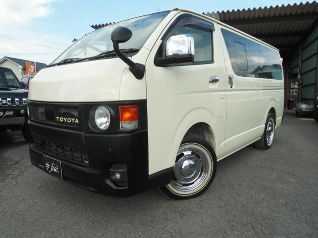 ハイエースバン2.0 スーパーGL