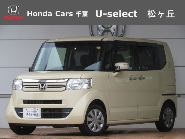 N-BOXG SSパッケージ