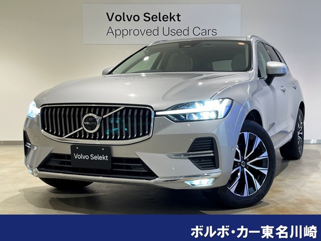 XC60アルティメット B5 AWD 4WD