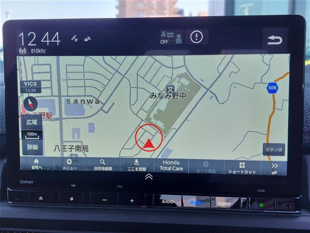 ステップワゴン2.0 e:HEV エアー EX