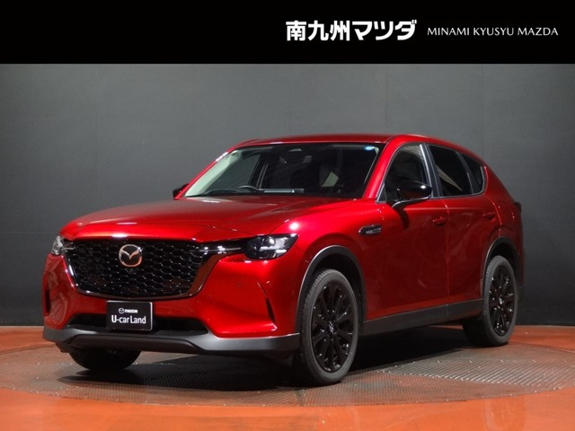 CX-603.3 XD SP ディーゼル