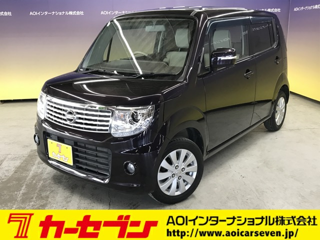 モコドルチェ X FOUR 4WD