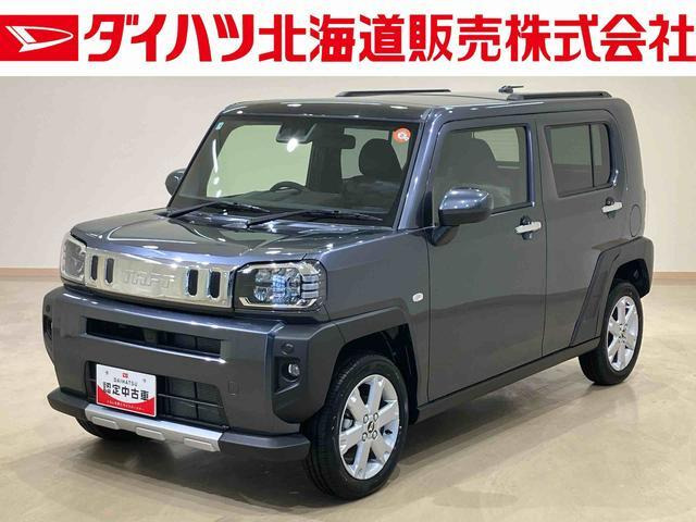 タフトG クロム ベンチャー 4WD