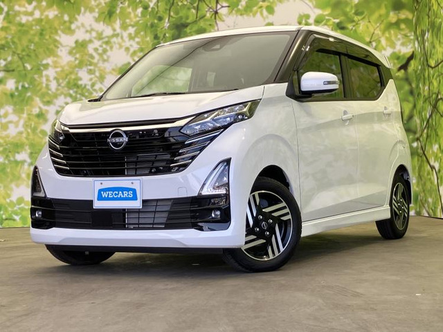 デイズハイウェイスターX