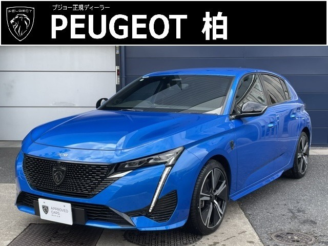 308GT プラグインハイブリッド