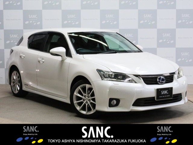 CT200h バージョン L