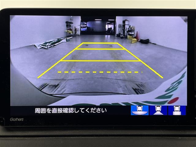 ヴェゼル1.5 ハイブリッド Z