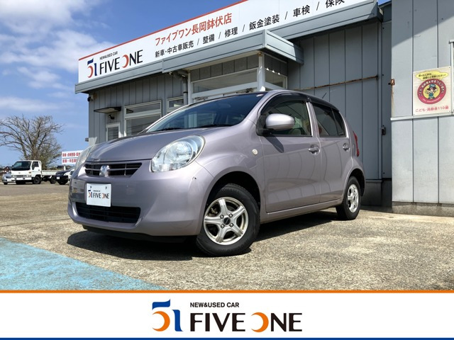 パッソ1.0 X クツロギ 4WD