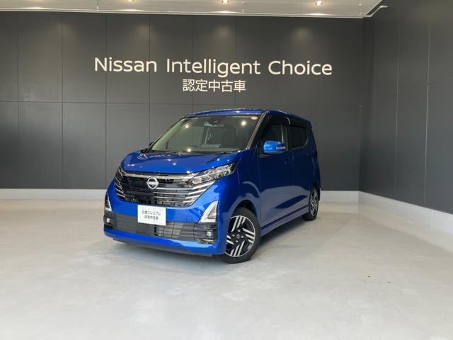 デイズハイウェイスターX プロパイロットエディション