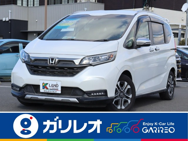 フリード+1.5 クロスター ホンダセンシング