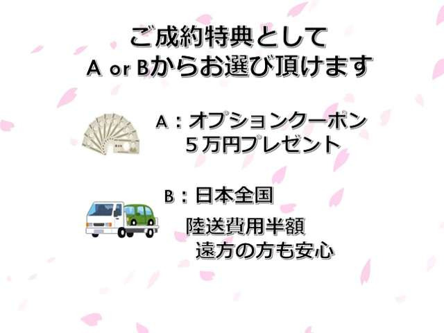 500スーパーポップ