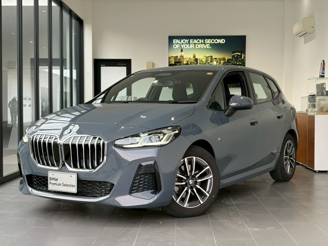 2シリーズアクティブツアラー218i Mスポーツ DCT