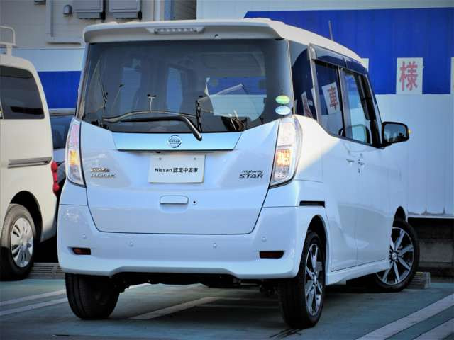 デイズルークスハイウェイスター Gターボ