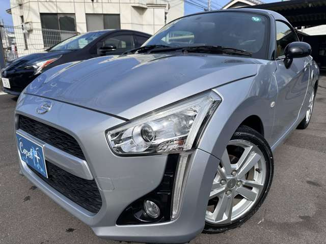 コペンローブ S