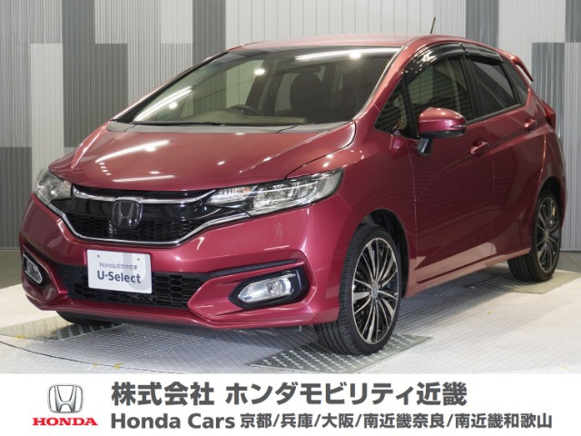 フィット1.3 13G L ホンダセンシング
