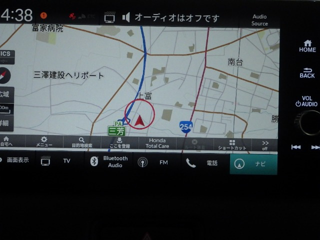 ヴェゼル1.5 ハイブリッド Z