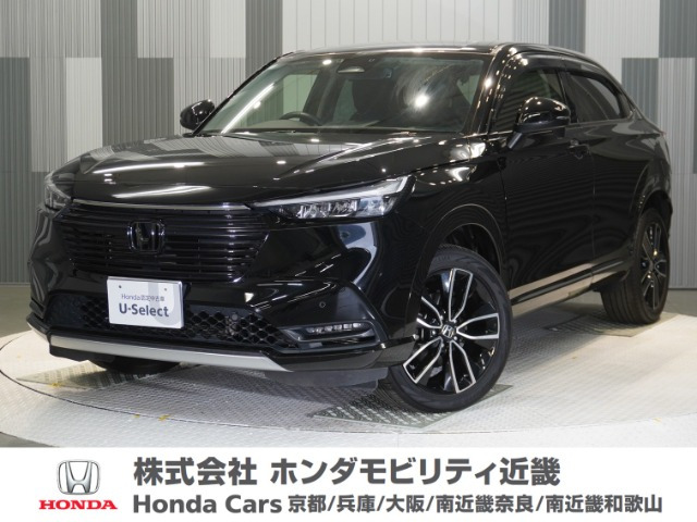 ヴェゼル1.5 e:HEV Z 4WD