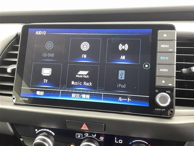 フィット1.5 e:HEV ホーム