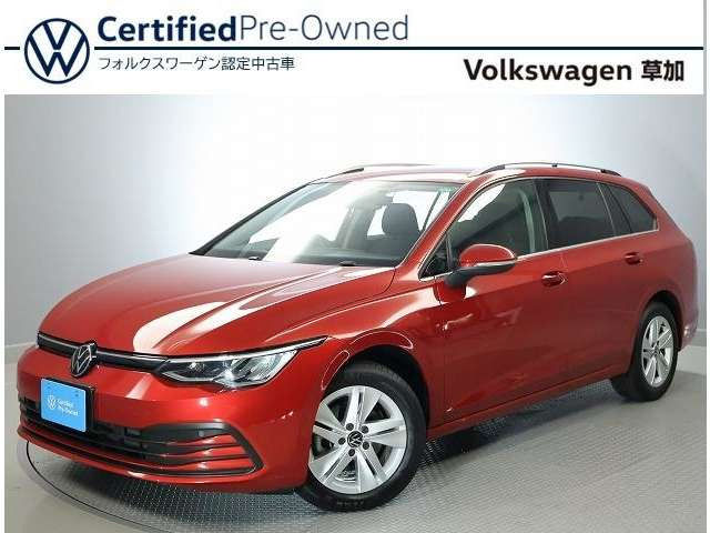 ゴルフヴァリアントeTSI アクティブ